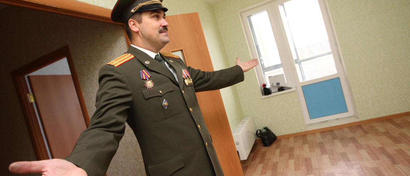 Как расслужебить служебную квартиру военнослужащему в РФ?